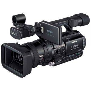 Image of the Sony HVR Z1U Video Camera 