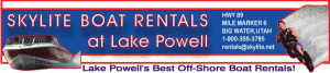 Skylite Boat Rentals at Lake Powell banner logo