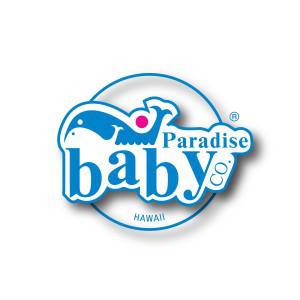 Paradise Baby Company Logo